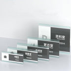 Wall Mount Acrylic Nameplate Holder Office Business Door Sign Holder with Adhesive Tape (11.69×4.72inches/29.7×12cm)