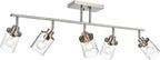 Yaohong 5-Light Brushed Nickel Track Lighting Fixture for Ceiling Mounting Bathroom Vanity Wall Scones with Rotatable Spotlight, Kitchen Track Lighting Fixture with Glass Shade for a Shop Hallway