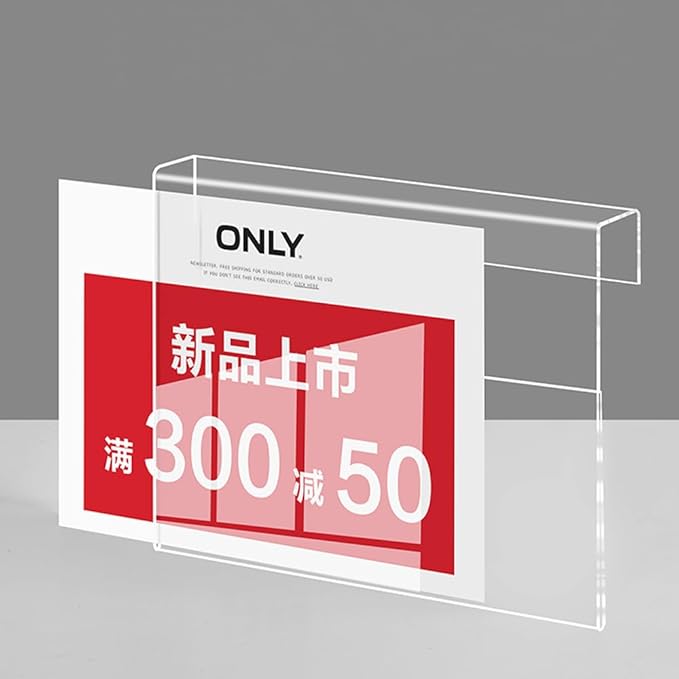 Acrylic Sign Holder Price Tag Displays Sign Holder Ads Display Stand for Retail Store Clothing Price (Vertical A4 210×297mm/8.27×11.69 inches)