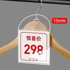 10 Pack Label Holder Price Tag Displays Sign Holder Data Card Holder Ads Display Stand for Retail Store Clothing Price Tag (S 60*60*30mm/2.36*2.36*1.18inches)