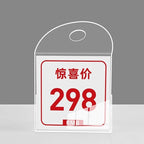 10 Pack Label Holder Price Tag Displays Sign Holder Data Card Holder Ads Display Stand for Retail Store Clothing Price Tag (S 60*60*30mm/2.36*2.36*1.18inches)