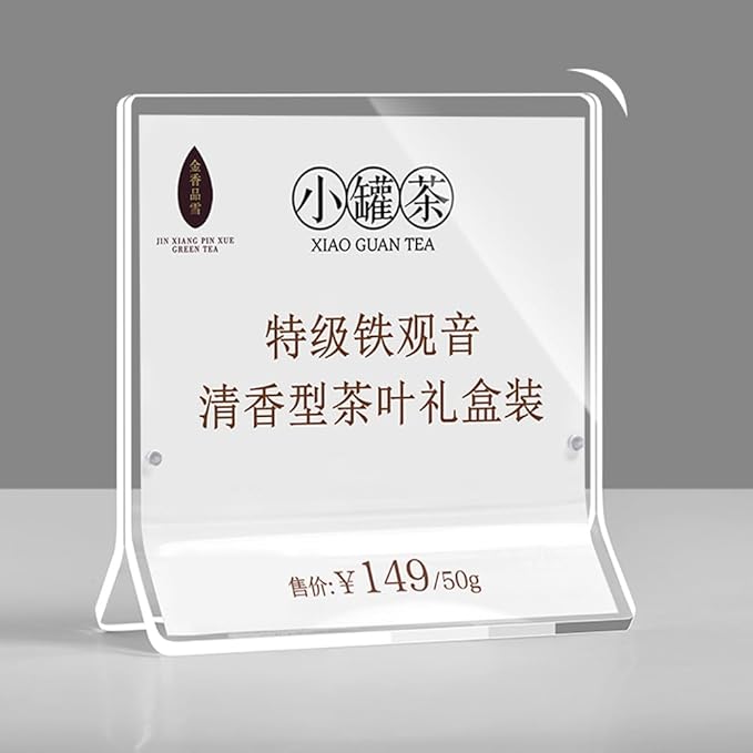 Acrylic Sign Holder Price Tag Displays Table Top Sign Stand (A：150*150mm/5.9*5.9 inches)