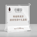 Acrylic Sign Holder Price Tag Displays Table Top Sign Stand (A：150*150mm/5.9*5.9 inches)