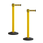 Crowd Control Warehouse CCW Series RBB-150 - Set of 2 Stanchion Retractable Belt Barriers - 16 Foot, Yellow"Caution - DO NOT Enter" Black Letters Belt with Yellow Post - Easy Assembly
