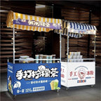 Outdoor Food Cart with Canopy, Portable Street Vendor Stand, Foldable Commercial Vending Trolley Kiosk for Market, Street Food and Events(Yellow,39.4x19.7in)