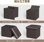 YOUDENOVA 15 inches Folding Storage Ottoman, Cube Storage Boxes Footrest, Small Ottomans with Foam Padded Seat, Support 300lbs (Brown, Leather)