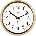OSTAR Atomic Wall Clock, 11 Inch Round Battery Operated Clock