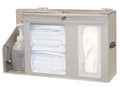 Respiratory Hygiene Station-Locking Holds 1 sanitizer, 2 mask, 1-2 Boxes Tissue Locking lids Wall Mount, Place on Counter, or Mount to Bowman® Floor Stand Dims: 5”L x 17.5”W x 10”H