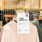 2 Pack Label Holder Price Tag Displays Sign Holder Data Card Holder Ads Display Stand for Retail Store Clothing Price Tag (M (A6) 100*150mm/3.94*5.91inches)