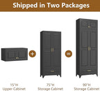 Kitchen Cabinet, 90" Tall Metal Storage Cabinet, Food Pantry cabinets with One Drawer, Black Pantry Cabinet for Dining, Living Room, 16" D x 32" W x 90" H, Assembly Required