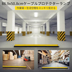 VEVOR 5 Channel Cable Protectors Extreme Rubber Cable Ramps Heavy Duty Protective Cable Wire Cord Ramp Driveway Rubber Traffic Speed Bumps Cable Protector (5-Channel, 1Pack-18000Lb)