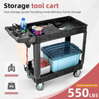 Heavy Duty Utility Service Cart 2 Shelves 550 Pounds Capacity Rolling Workshop Cart with Wheels Parts Cart for Maintenance Professional Worker Garden Garage (2 Tier, 40.5"D x 17.3"W x 34"H)