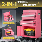 8-Drawer Rolling Tool Chest with Lock, Detachable Tool Cabinet Cart with Wheels, High-Capacity Mechanic Tool Organizer for Garage Workshop Warehouse Storage(Pink)