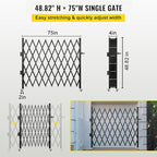 VEVOR Single Folding Security Gate Folding Door Gate 75" W x 51.57" H Scissor Gate