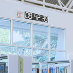 Digital Wall Clock, Oversize Led Digital Clock with Auto Dimmer, Huge Countdown Timer with Remote Control, 27" Wide Led Display, 6 Digits, Wall Mount, Date and Temperature (White)